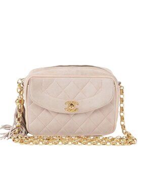 Chanel Matsuzakaya Nagoya Quilted Chain Shoulder Bag Crossbody